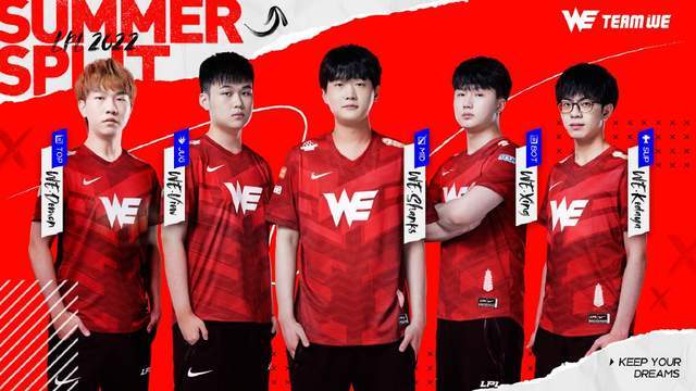 南安普敦的 南安普敦的