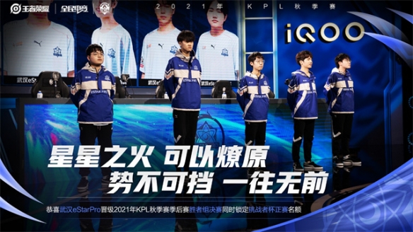 似的故事线 似的故事线