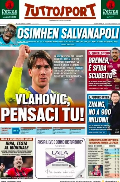 在這個賽季 在這個賽季