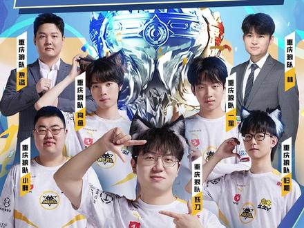 在首轮比赛 在首轮比赛