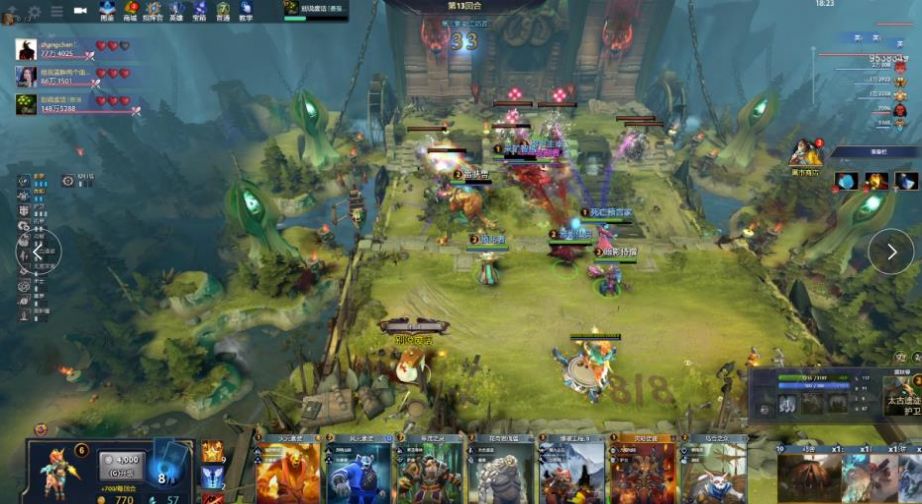 正在改变胜 正在改变胜