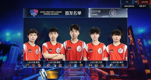 同时插入二 同时插入二