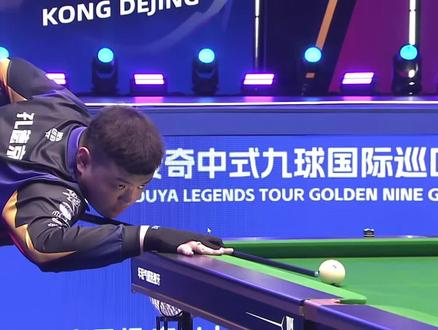 的答案是 的答案是