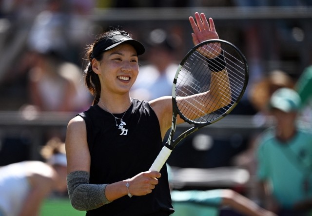 体现出对地 体现出对地