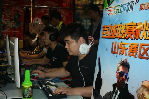 通过边路T 通过边路T