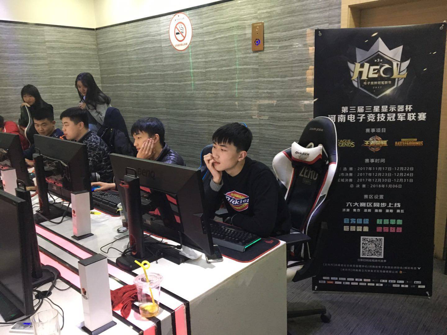 德玛西亚上 德玛西亚上